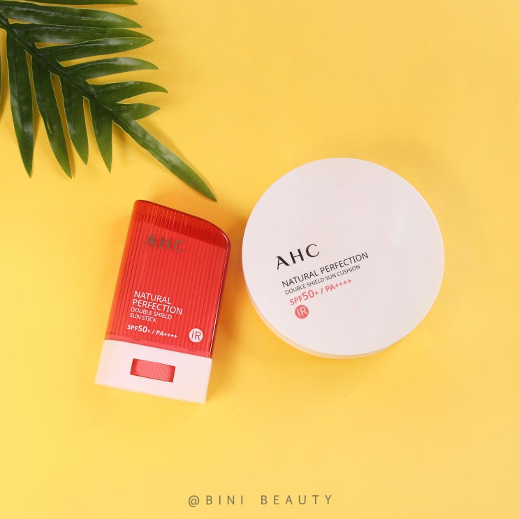  AHC 열광자차 선스틱, 썬쿠션으로 적외선까지 파워차단!