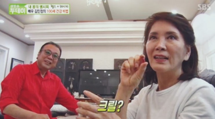  오메가3 많은 식품, 혈관건강에 좋은 크릴오일 효능,부작용
