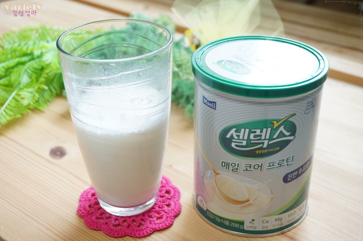  엄지의 제왕 속 유청가루 셀렉스에 있었네~