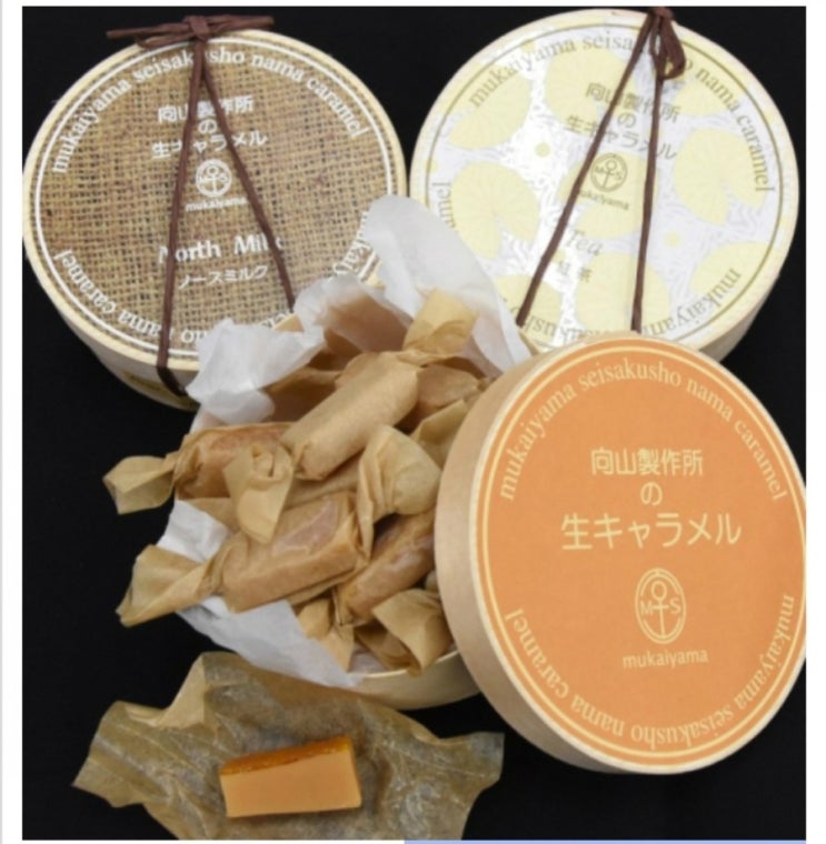 ( 이런 우라질...나쁜 닛본? ) 日 후쿠시마산 재료 100% 캐러멜…일본 항공사 국제선만 기내식으로 제공