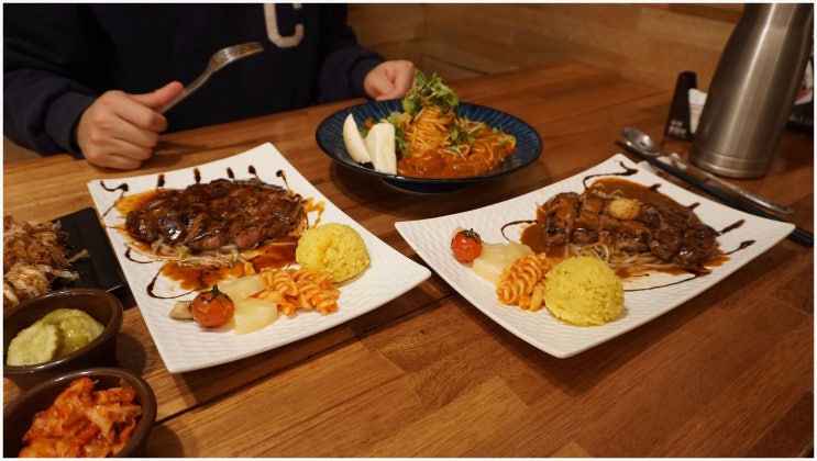  인사동맛집에서 풍부하게 먹구 갑니다!