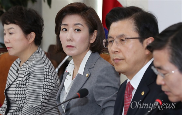  #나경원 의 #리더십 실패 가 부른 #자유한국당 의 참사 #강희용 #동작을
