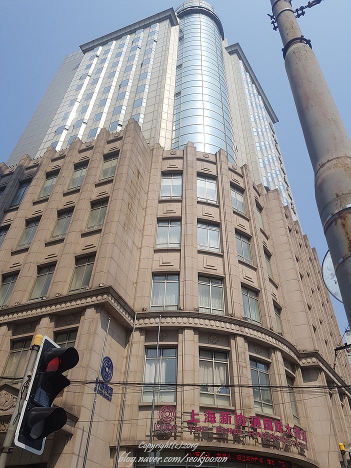 상해 위치 좋은 호텔 와이탄근처 더 번드 리버사이드 호텔 THE BUND RIVERSIDE HOTEL SHANGHAI : 네이버 블로그 상해 위치 좋은 호텔 와이탄근처 더 번드 리버사이드 호텔 The Bund Riverside Hotel Shanghai : 네이버 블로그