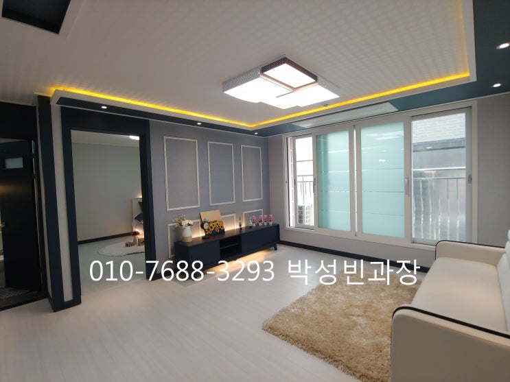  일산 덕이동 고양예고 바로 앞 신축빌라 분양가 2억이하 매물번호 덕이-1