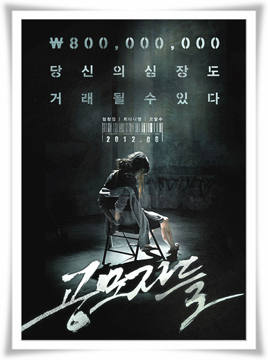영화