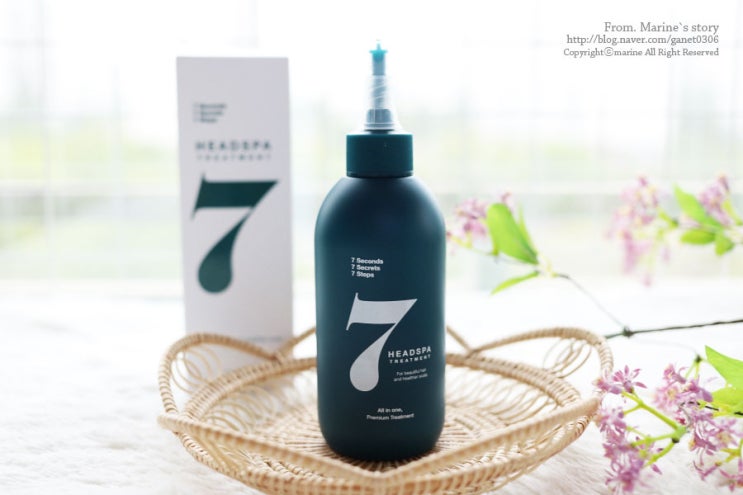  볼륨 트리트먼트 추천! 헤드스파7 사용하고 있어요~