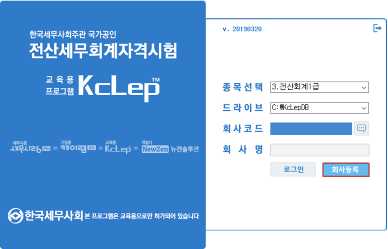 현대전산 이미지