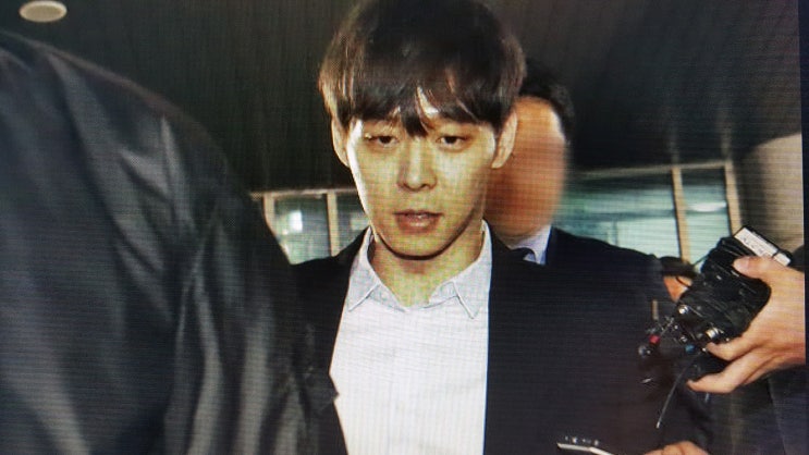  박유천 마약 양성반응 경찰 구속영장 신청