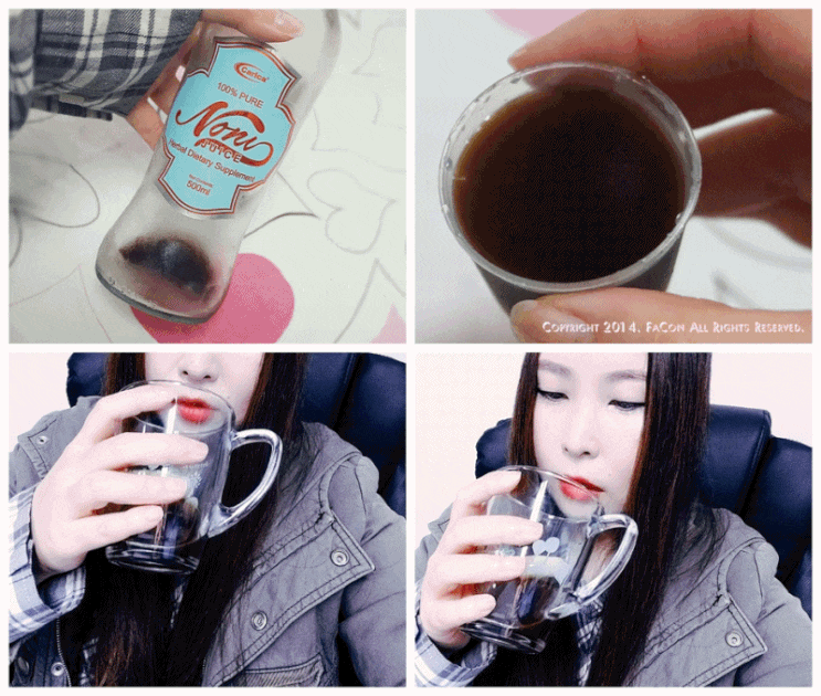  [노니발효액 청정지역 필리핀 노니주스] 덕분에 늘 에너지 넘쳐요