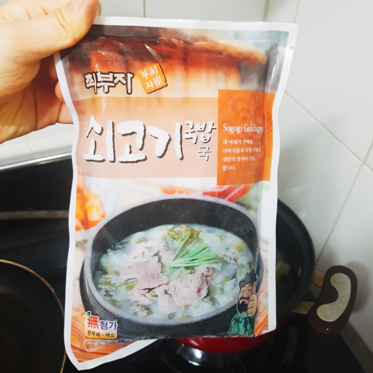 최부자 냉동식품 : 쇠고기 국밥(진한 국물)