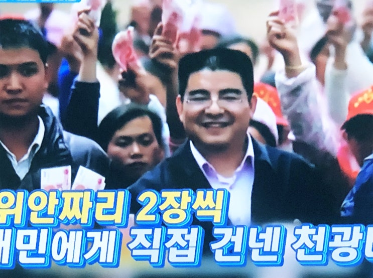  이외수 졸혼 그리고 일상 일상 진짜