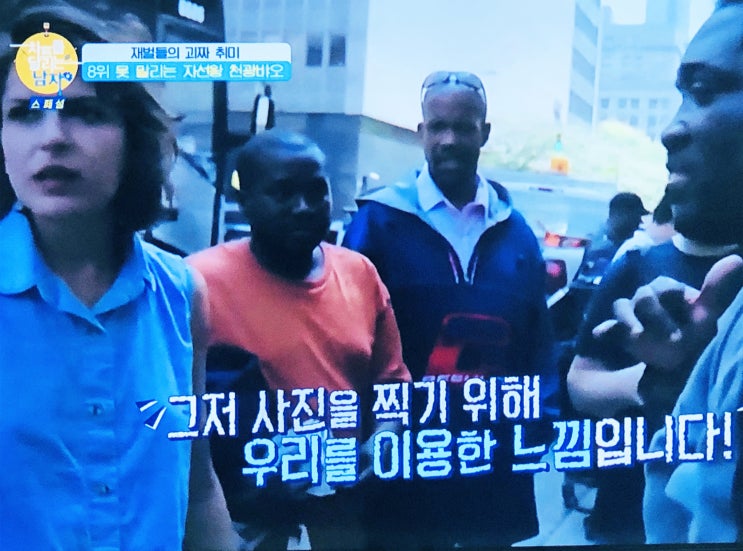  이외수 졸혼 그리고 일상 방문 추천