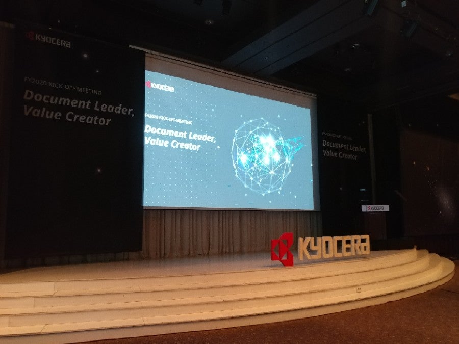 교세라 퀵오프 FY2020 행사에 가다. 현장 사진 9