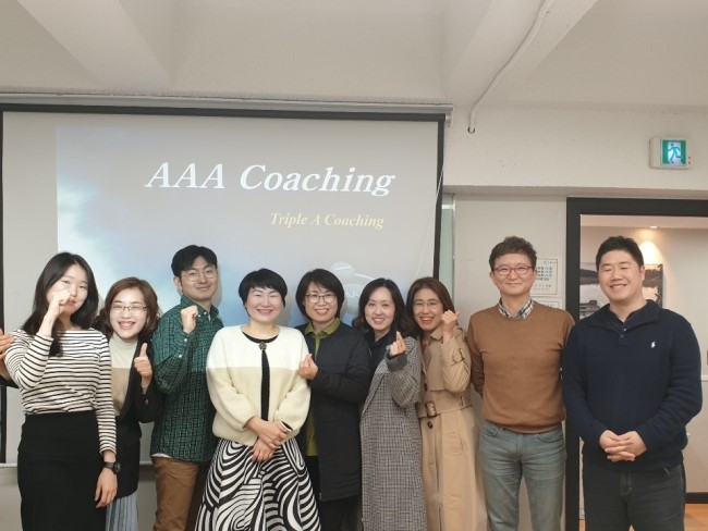  [모집중] 전문코치양성교육 - 트리플A (20시간, 2019년 5월 11일, 18일)