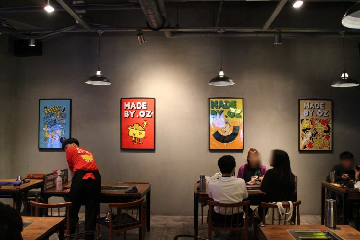  [강남역맛집] 매운 불고기와 치즈의 조합! "메이드바이오즈 강남점"