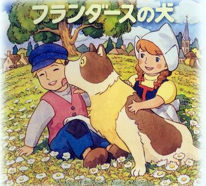  반려동물영화'플란다스의 개'는 일본 아키다(Akita)이다?