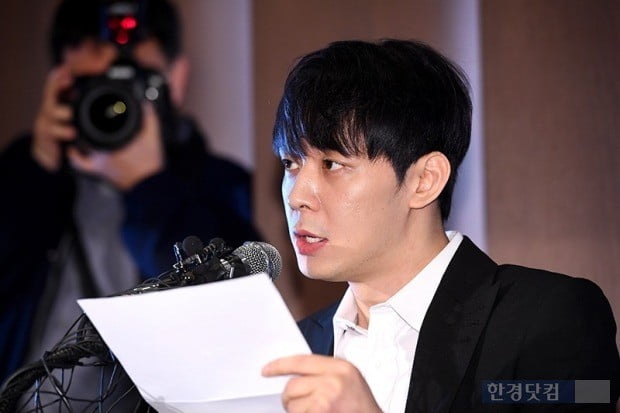 '뻔뻔하기 짝이 없네' 박유천 국과수 마약검사 양성반응…무슨 정신으로 대국민 기자회견 한건지