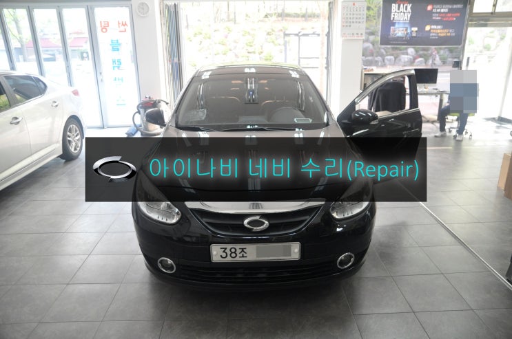  NEW SM3 전원불량(블랙아웃) 아이나비 R100 알파 교환 고장수리 - 수원 수입차 국산차 오디오 모니터 네비 블랙박스 수리전문 수원테크.