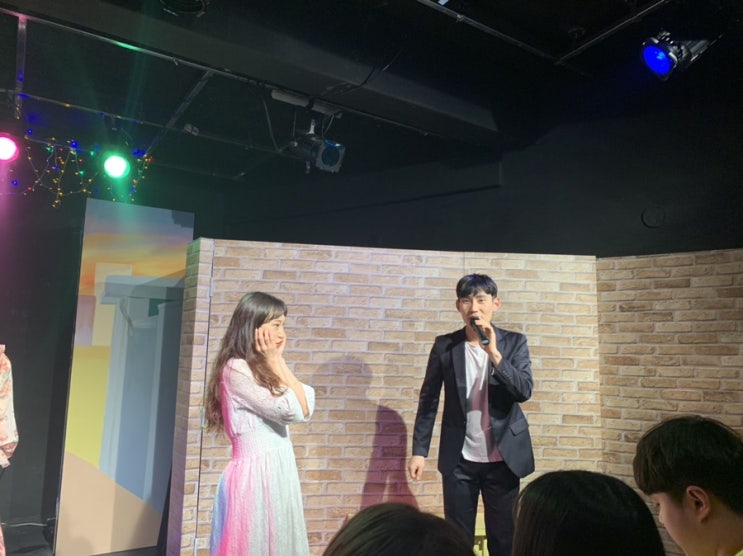  혜화역 대학로 연극 "오 나의 귀신님" 웃음 포텐 팡팡 