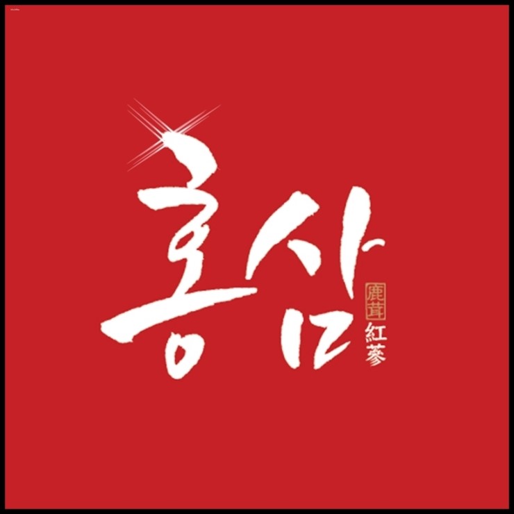  우에스카 에이바르 4월24일 라리가 얼추분석