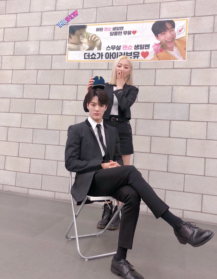  190423 더쇼 공식 트위터 제노