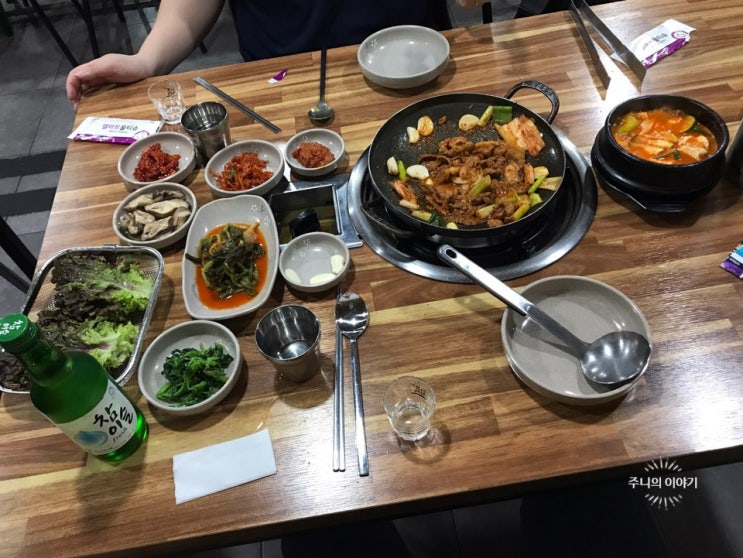 [태릉입구역 맛집] 일번지 식당 (저렴한 백반 밥집)