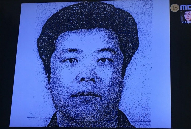 MBC에서 공개한 조두순 얼굴..JPG