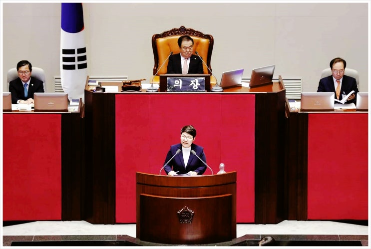  문희상의장 성희롱 반발 임이자 의원은 누구?