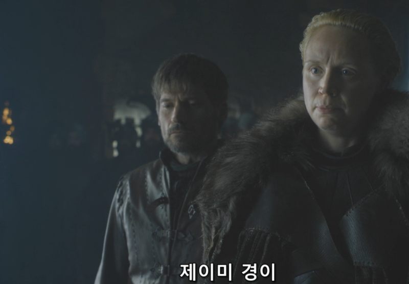 왕좌의게임 시즌8 2화 한글자막 네이버 블로그
