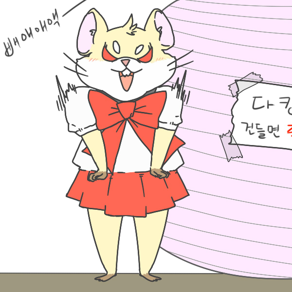  로스트아크 길드원 낙서