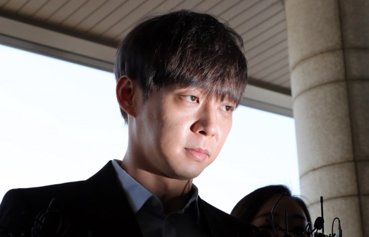  박유천, 다리털서 마약 ‘양성’ 반응...경찰, 구속영장 신청