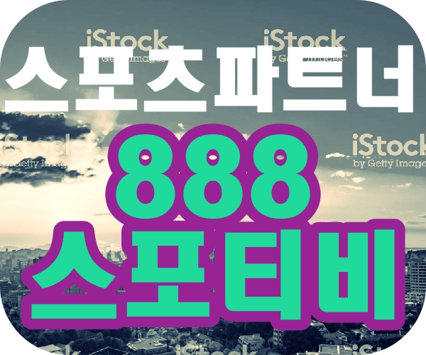  밀워키 뉴욕메츠 미국야구중계 4월27일 퓨처스리그분석