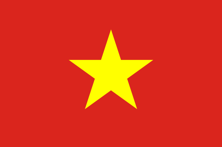 베트남 정식국호