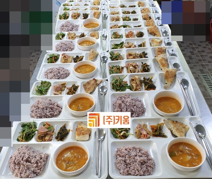  수원어르신주간보호 키움  4월  24일  수요일