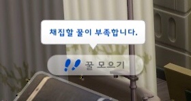  9화. summery?summary.