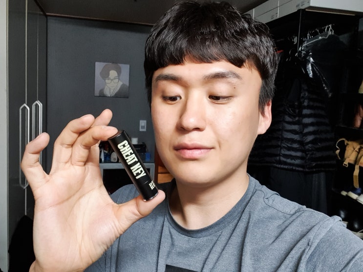  올리브영남자립밤 DTRT(디티알티) 립밤 치트키 자연스러워요