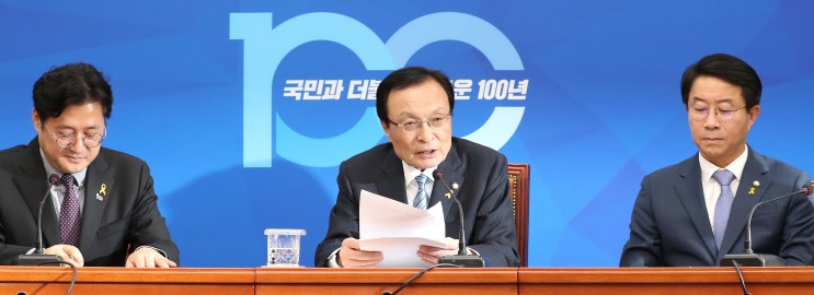  국민눈높이에 맞는 공천으로 총선 승리 - 이해찬 기자간담회