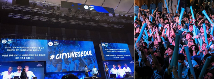  넥센타이어와 멘체스터시티 뷰잉파티 '시티 라이브 서울': 사진에 응원의 메시지를 기록해 포토월에 공유하세요!