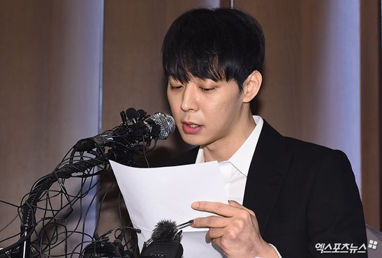  다리털에서 '마약 양성반응' 박유천, 씨제스 소속사도 전속계약 해지! 