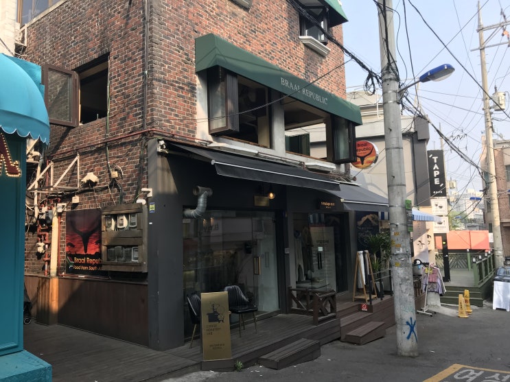 이태원 브라이 리퍼블릭 Braai Republic 이태원 브라이 리퍼블릭 Braai Republic