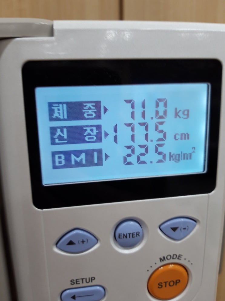  37번째 헌혈(망우역 헌혈의집)