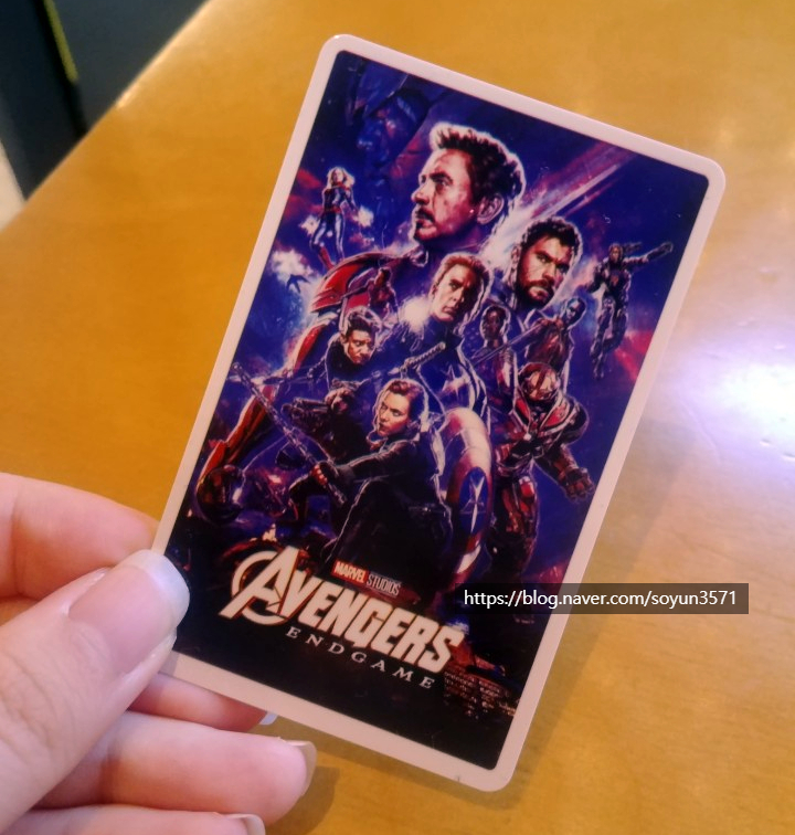  개봉일에 맞춰서 보고 온 어벤져스 엔드게임 (울산 삼산 CGV 아이맥스 3D, 쿠키영상)