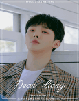  윤지성 스페셜 팬미팅 ‘Dear diary’ 티켓 양도 공지