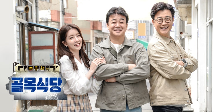 금융 컨설팅 사례를 소개합니다.