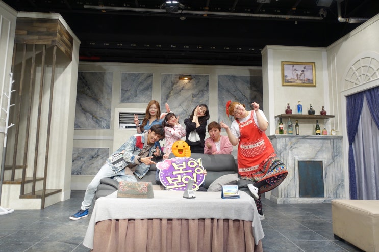  [연극]보잉보잉(강예빈/박기루/이현아/조수연/한영준/여신우)@대학로 두레홀. 재밌는 연극에다가 황금 캐스팅? 와우~ 이런 걸 금상첨화라고 하지.
