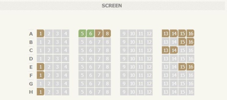  어벤져스 엔드게임 4DX(신세계 센텀CGV 1관) 관람 포인트(좌석, 쿠키영상, 변수)