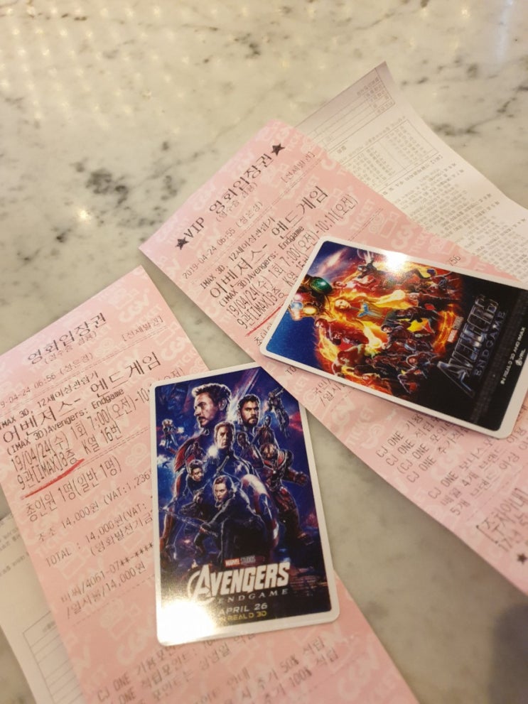  어벤져스 엔드게임 4 ( Avengers 4 : endgame) 아침7시 제일 처음 보고 온 후기 [스포 x]