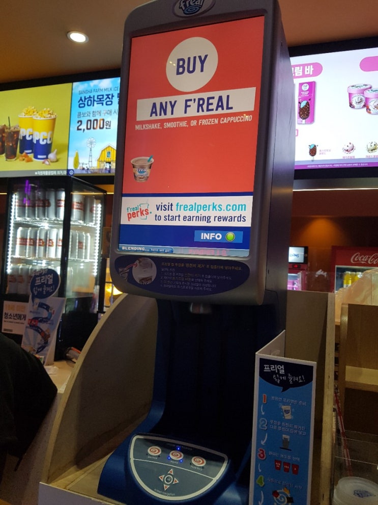  어벤져스 엔드게임 감상평 (스포X)!!