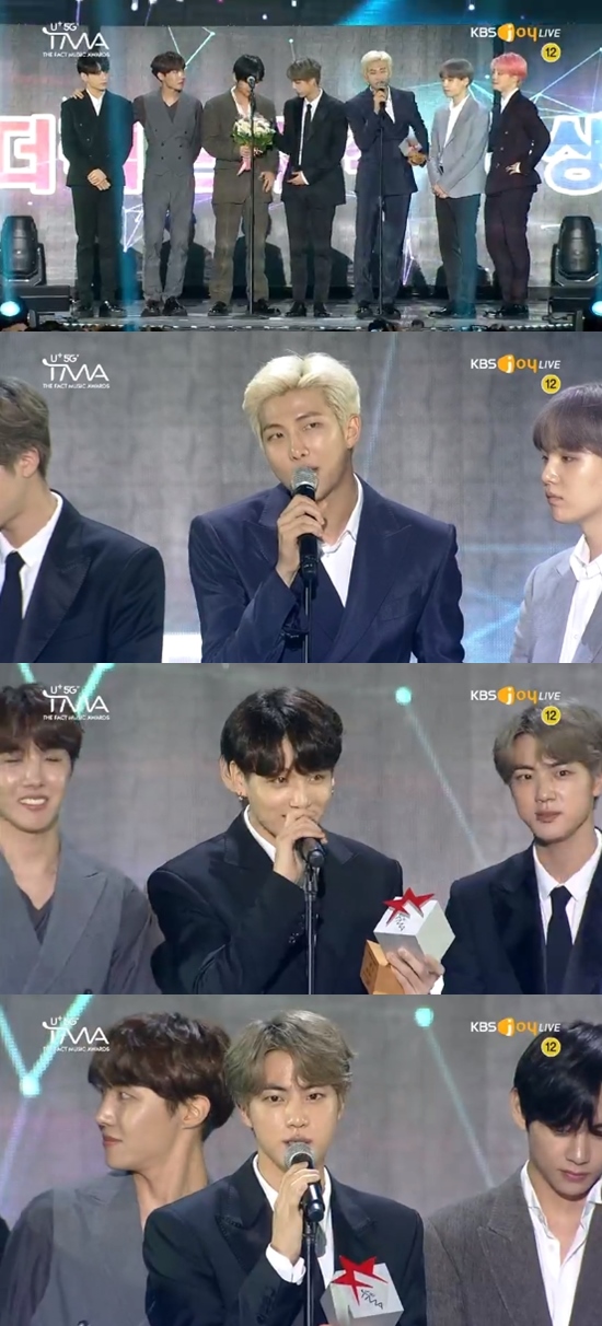  '더팩트뮤직어워즈' 방탄소년단, 영예의 대상…"끝까지 함께 하자"