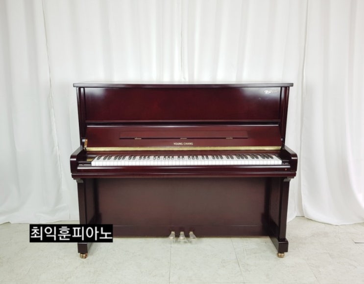  영창 삼익 중고피아노매장 여기가 젤 좋아요~